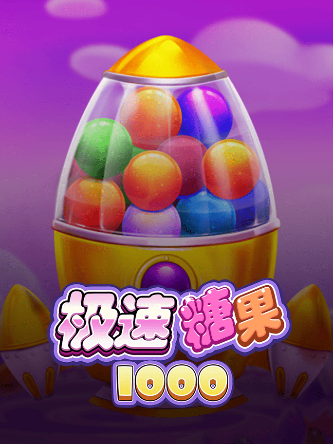 全面解析NG平台下载链接的功能与优势