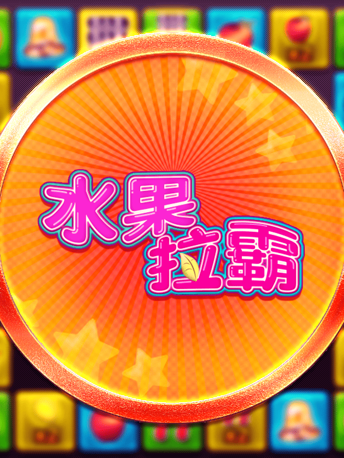 2026年开・云体育app下载安装官方市场规模突破千亿 在线投注成为新趋势 2026年开・云体育app下载安装官方市场规模突破千亿 在线投注成为新趋势