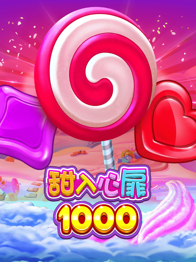 揭露开元app手机版入口下载背后的风险与骗局