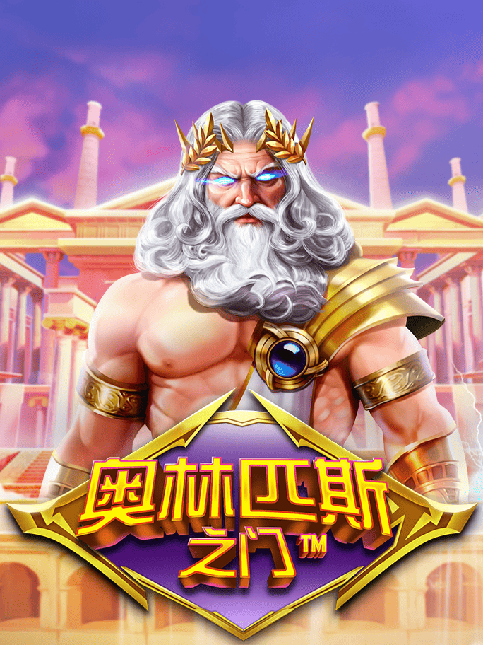 ky88开元官网入口ios版下载_ky88开元官网入口苹果版下载v1.0.0