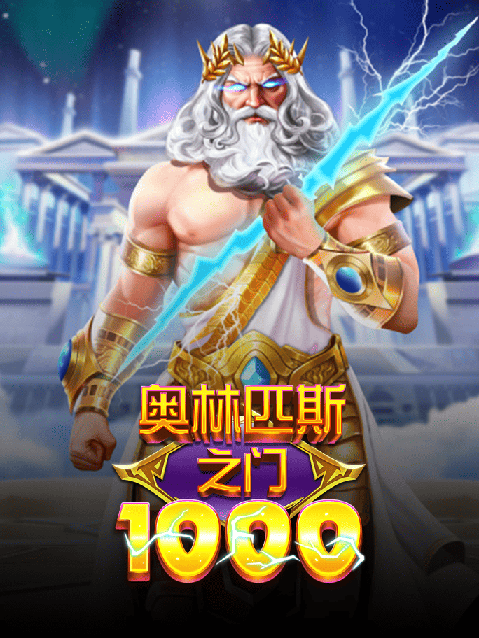 开运app官方网站入口网址app下载：科技赋能农业，人才引领未来