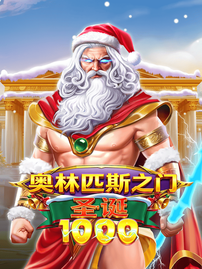 这10元20元就能充值的棋牌，真的值得关注吗？