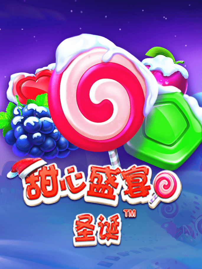 开・云app最新版本更新内容相关图片