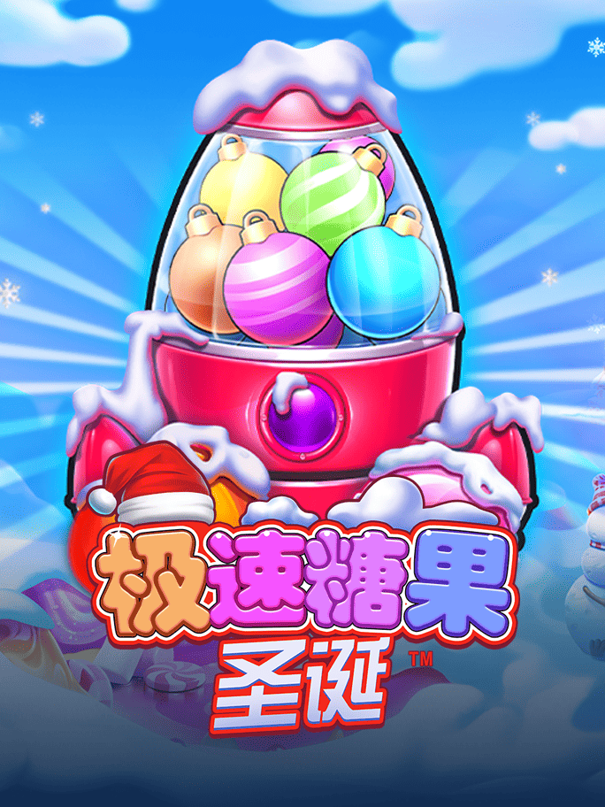 868体育app登录入口相关图片