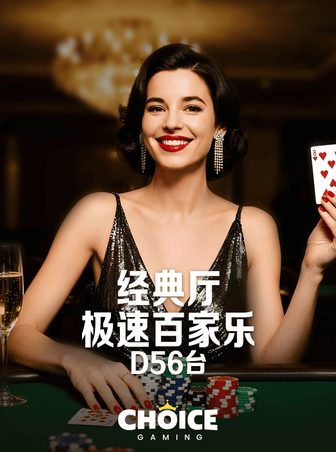 探索777电玩城：新潮娱乐体验的领军者