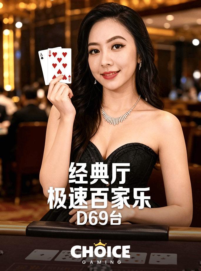 东方赢家app下载安装免费下载相关图片