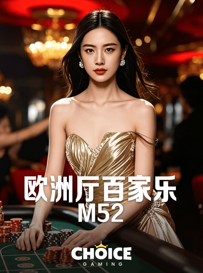 实时滚动数据+AI赛事分析，滚球app正版下载深度体验