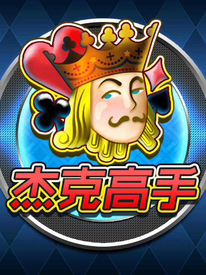 全新体验：斗球直播app下载官网最新版深度解析