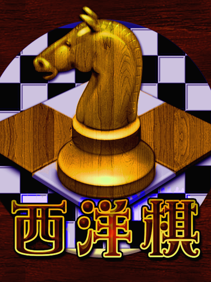 快3平台相关图片