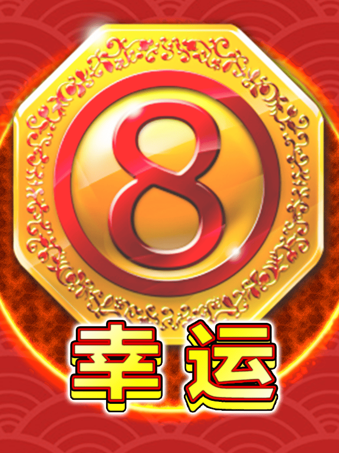 中欧体育app官网 华硕TUF B650M-PLUS主板图
