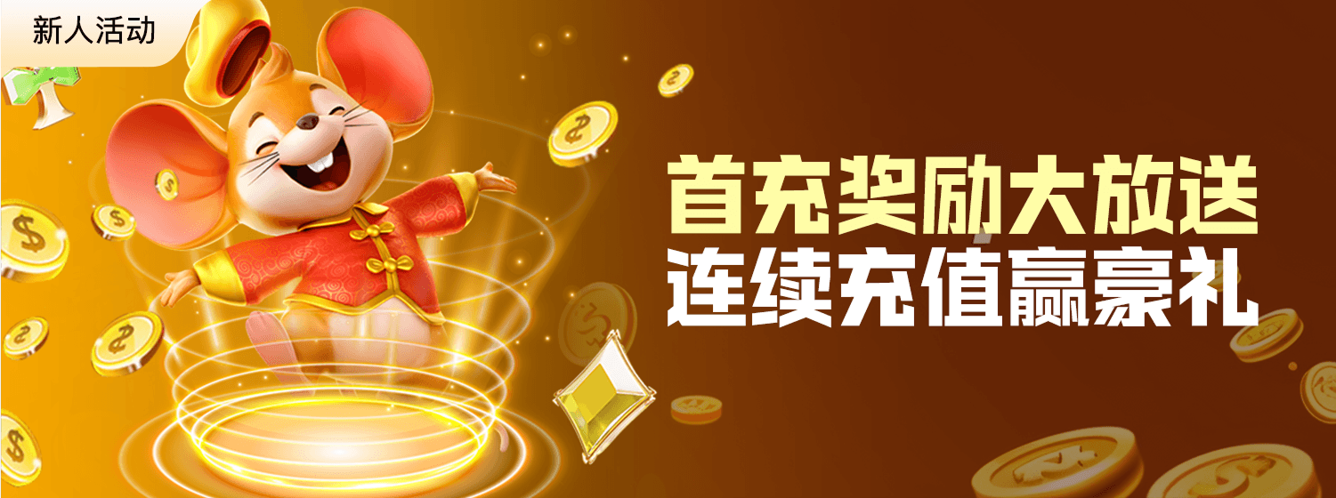 YOBO体育官网入口在哪赋能体育产业：智慧场馆项目打造观赛体验新标杆
