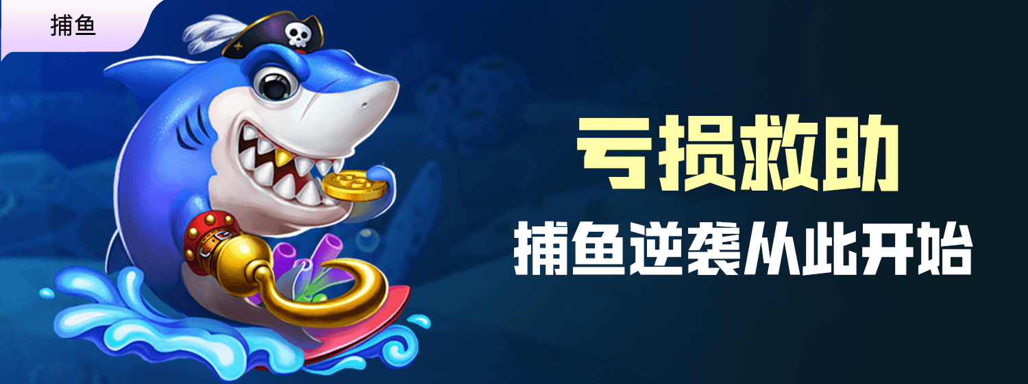 开元旗牌APP最新版更新：低门槛接入与高性能体验的全面升级