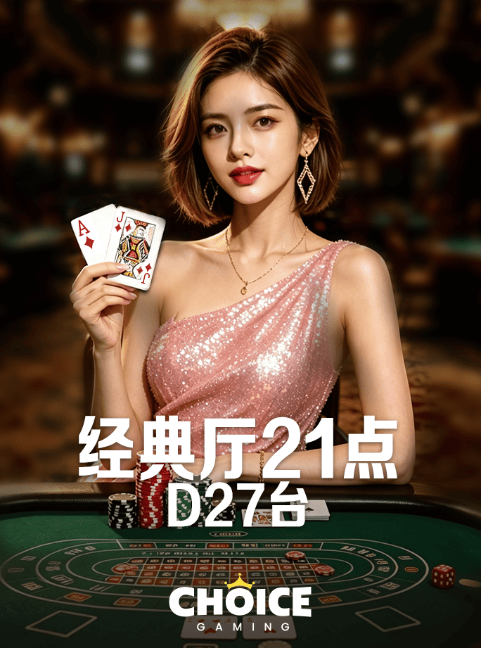 超3亿用户参与！2026足球App生态焕新，买足球用app推荐成为行业破局关键