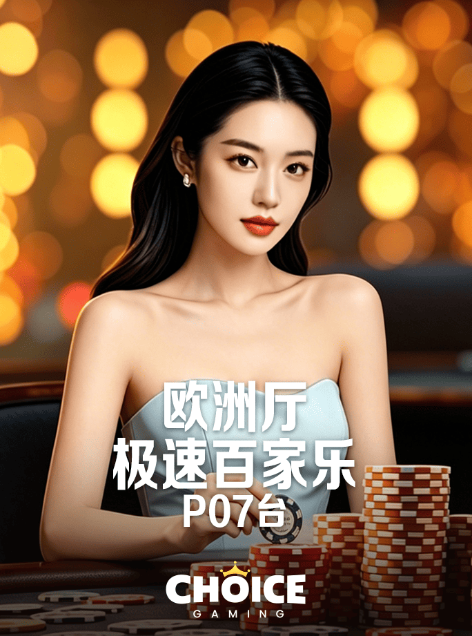 云体育app官网入口生态布局相关图片