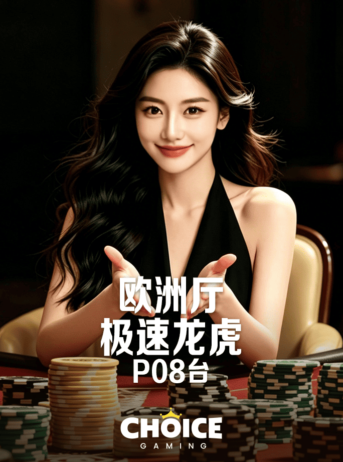 亚星yaxin222账号登录不了怎么办？全面排查与解决指南