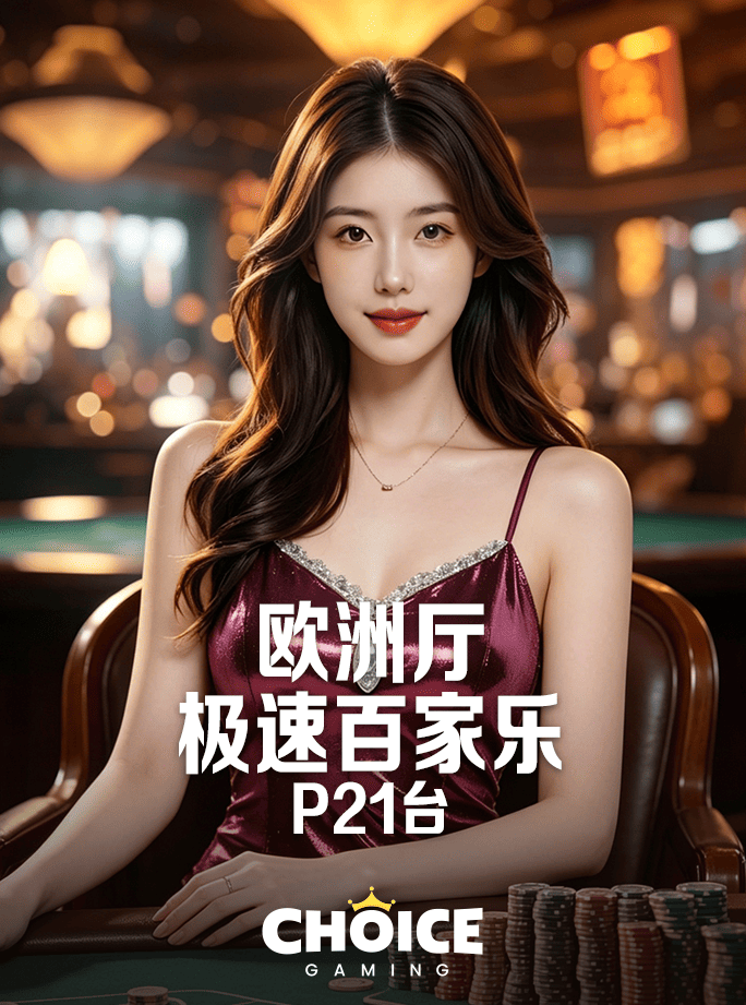 下载银河6878TV相关图片