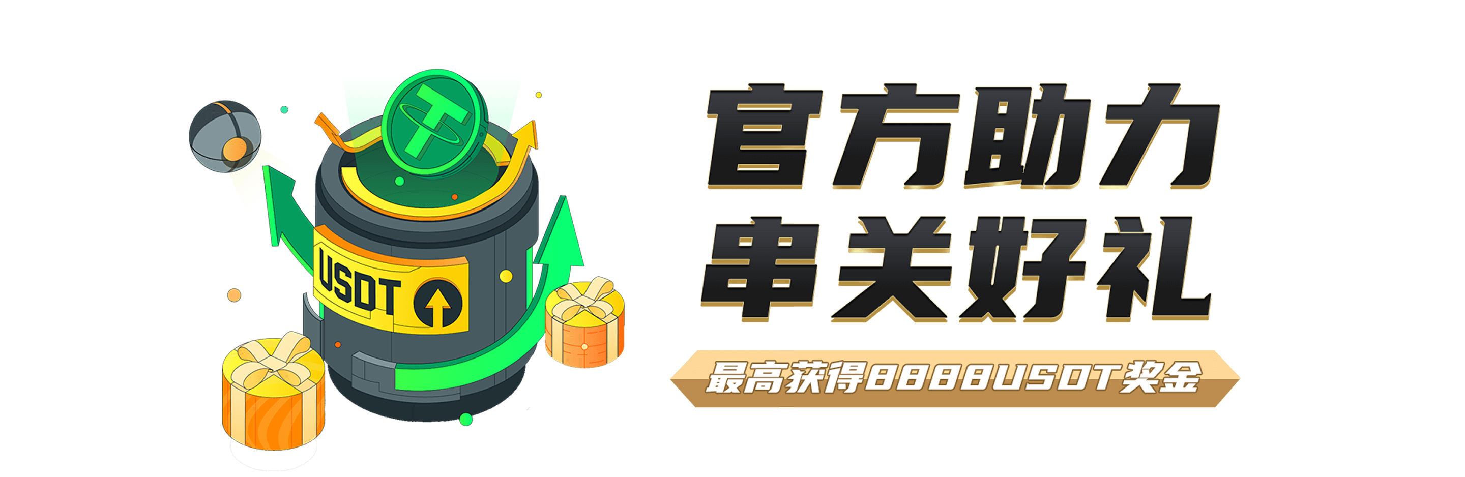 开y云体育官网入口登录苹果手机版下载-开y云体育官网入口登录游戏ios中文版v1.0