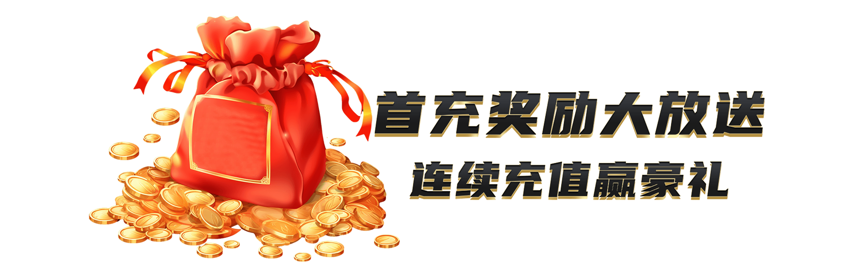 双十一科技好物怎么选？hth体育登录带你一站购齐