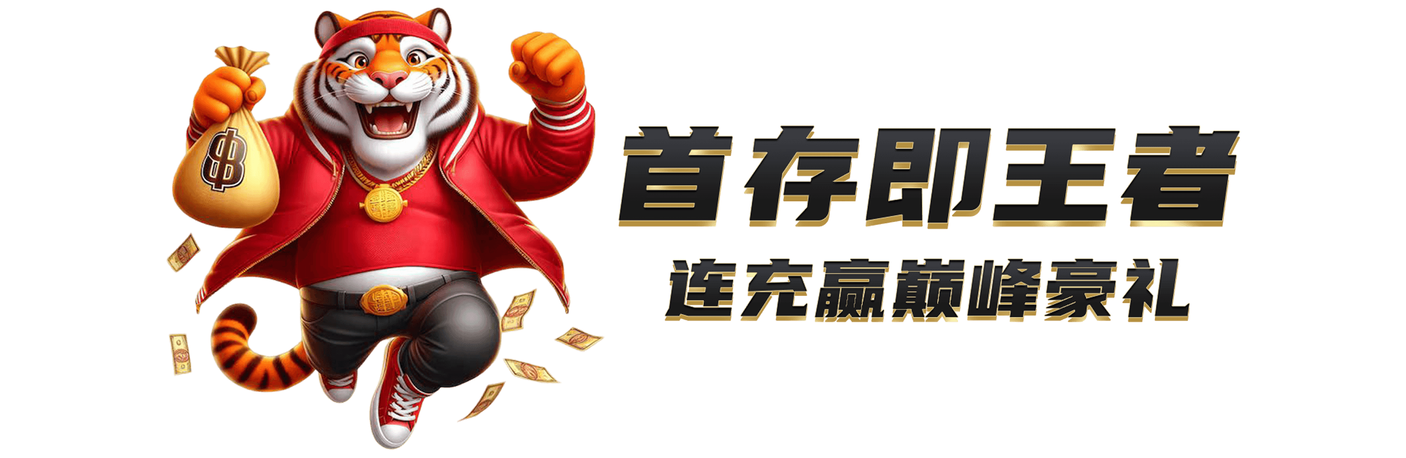 B体育sports官网入口全面解析：领先的平台服务与用户体验