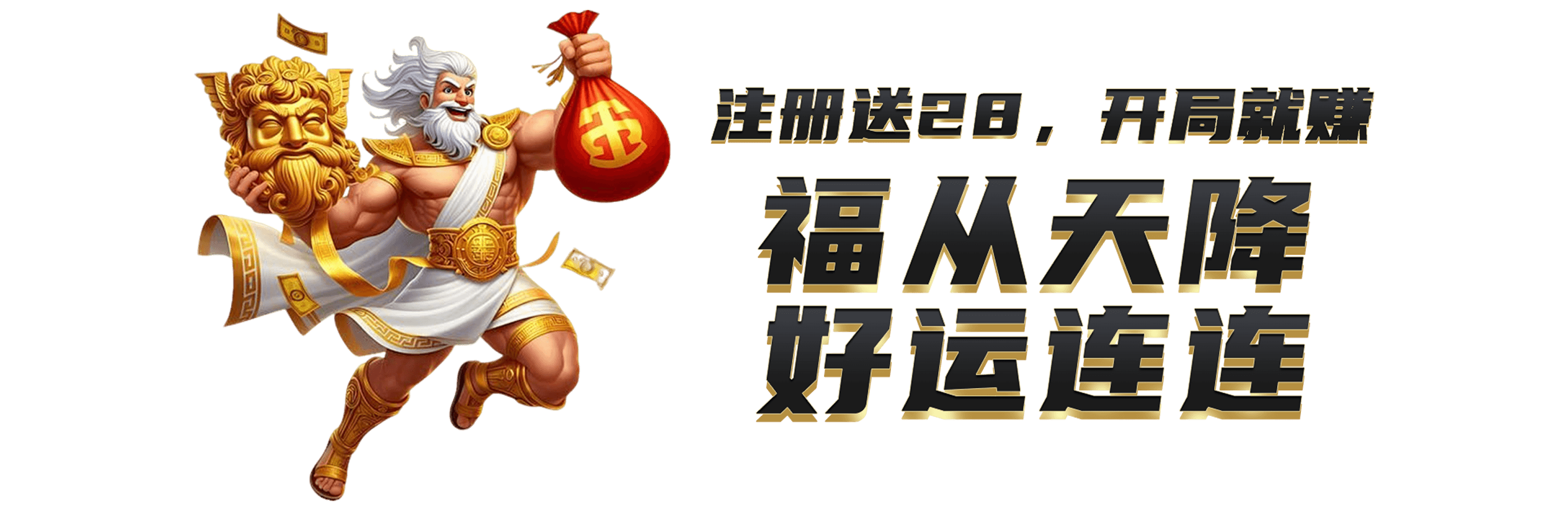 MK体育app全新升级，带来一站式体育娱乐体验
