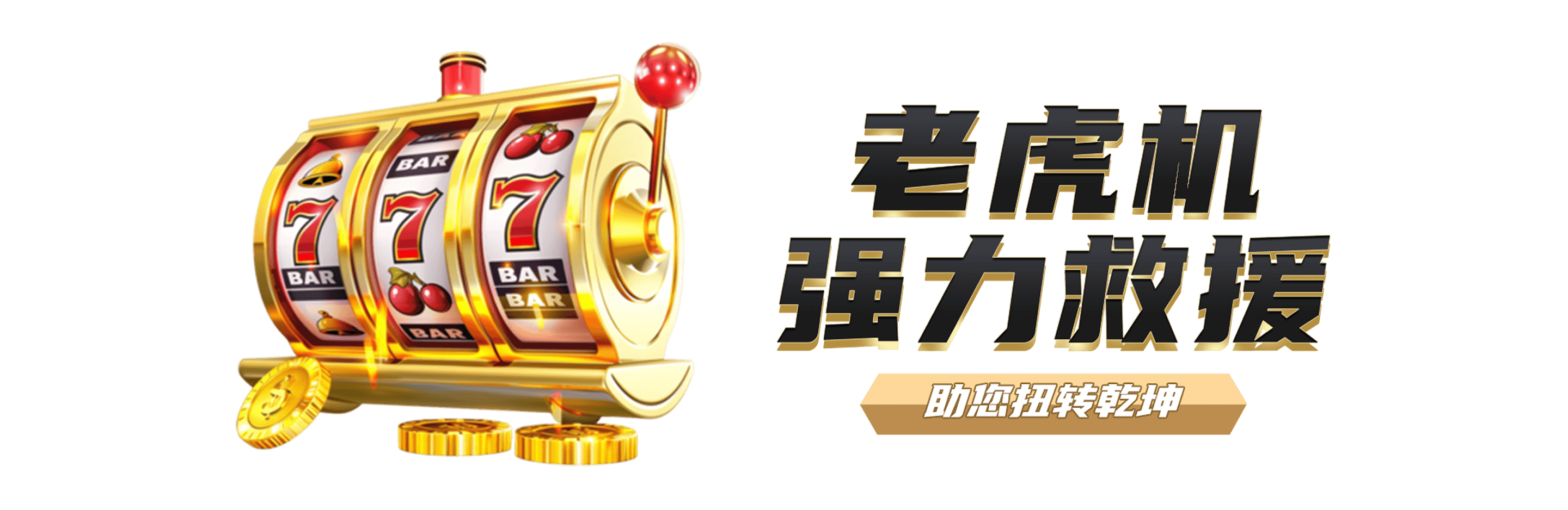 ManBetX网页版入口最新指南：安全高效访问全攻略