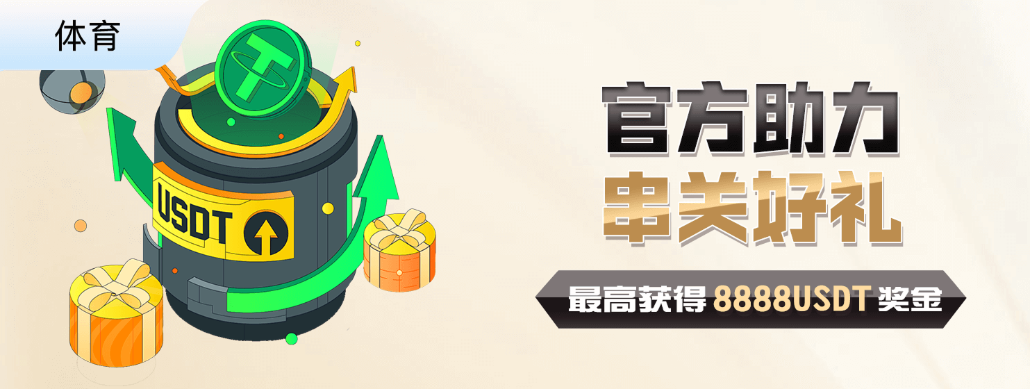 开 云登录入口地址 99.99%可用性领跑行业，智能风控与毫秒级响应成核心优势