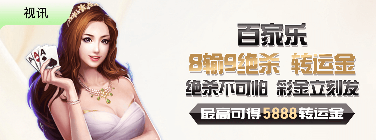 Ng28app官网下载下载_Ng28app官网下载电脑版下载最新版