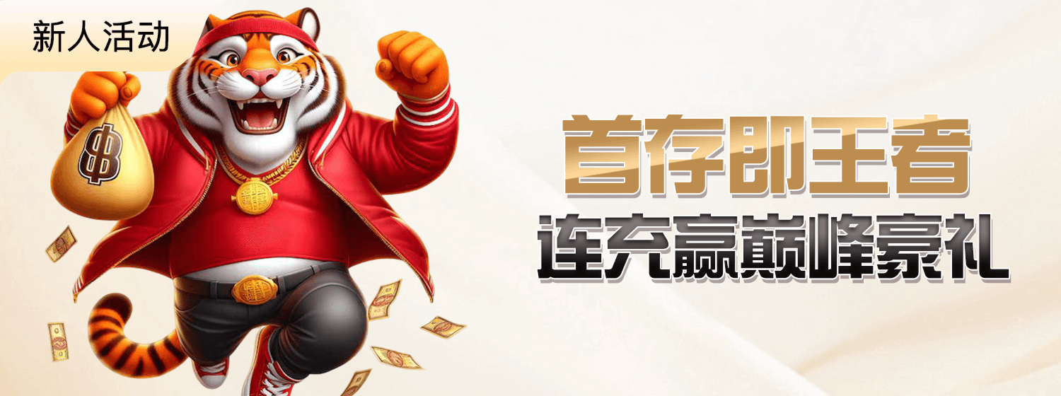 op体育官网入口公布最新数据，2026年8月用户成功创建328万账户