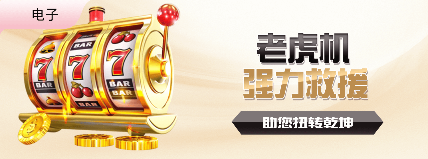 亚星登录app下载共性优势总结