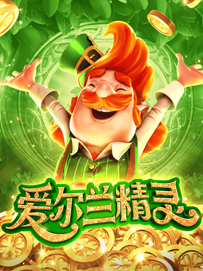 Betway365网页版入口引关注，现存相关企业超6.8万家