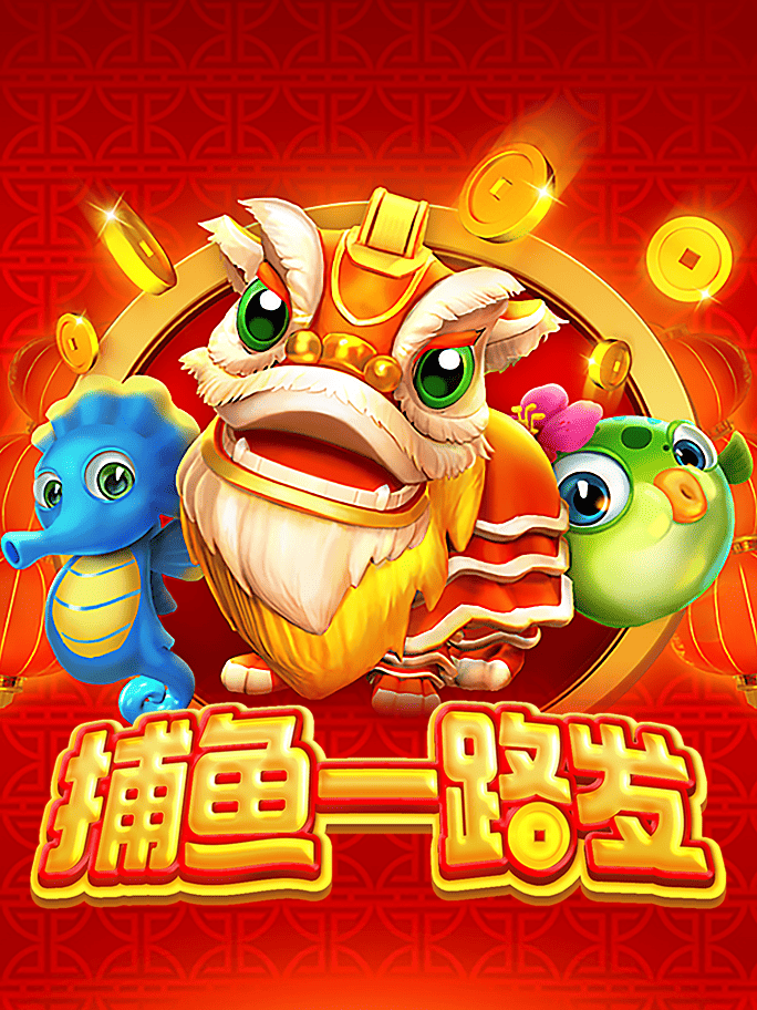 亚星代理平台游戏下载-亚星代理平台官网下载入口v2.1.0