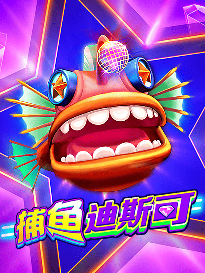 云体育app入口登录官方网址推动新技术的应用与创新