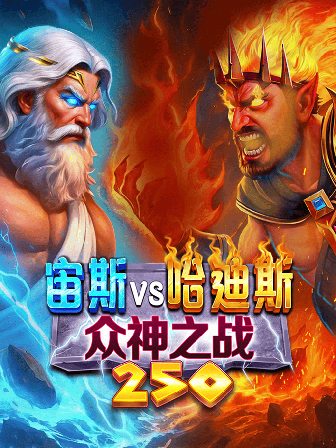 奇异果足球直播app相关图片