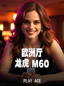 qy球友会app官网下载5.0正式发布：搭载AI匹配引擎，开启运动社交新篇章