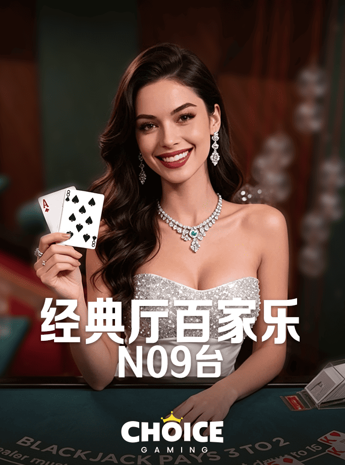 8688足球app官方下载行业现状解析：全国相关企业超2万家，理性选择成关键