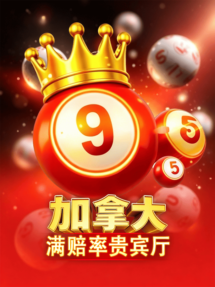 全球体育app下载安装观察：从场景升级到生态重构